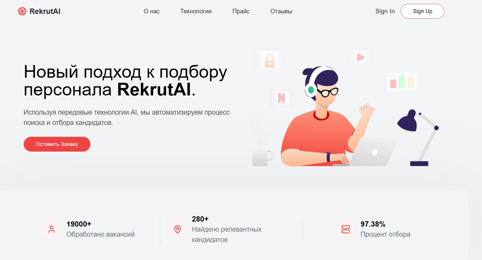 Website for RekrutAI headhunter company